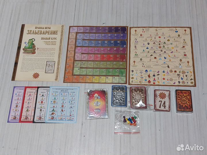 Настольная игра 