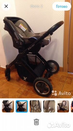 Авто-кресло переноску maxi cosi (новое)