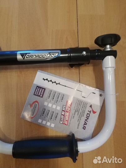 Ледобур Торнадо - М2 130 R