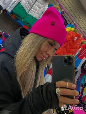 Шапка Radisson фуксия унисекс