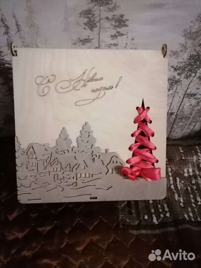 Коробка подарочная деревянная