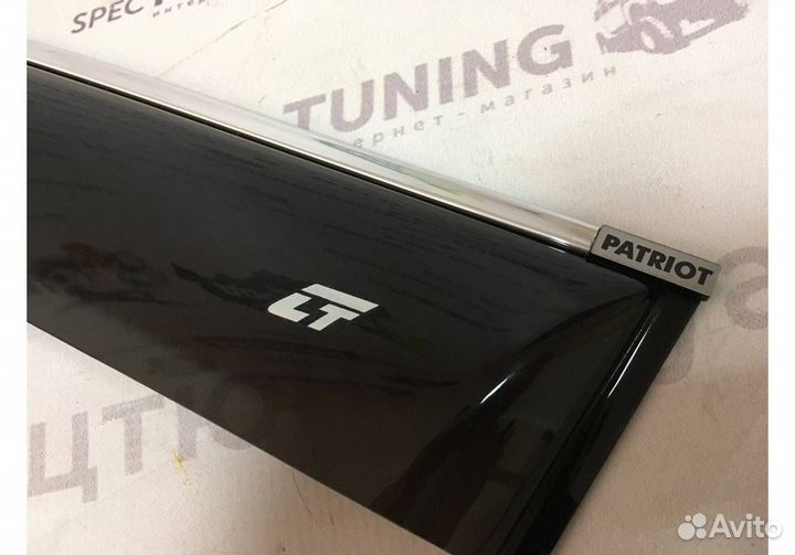Ветровики (дефлекторы) УАЗ Патриот 