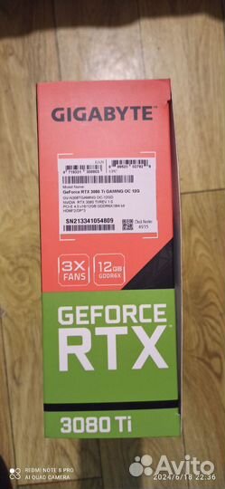 Gigabyte GeForce RTX 3080 Ti gaming OC