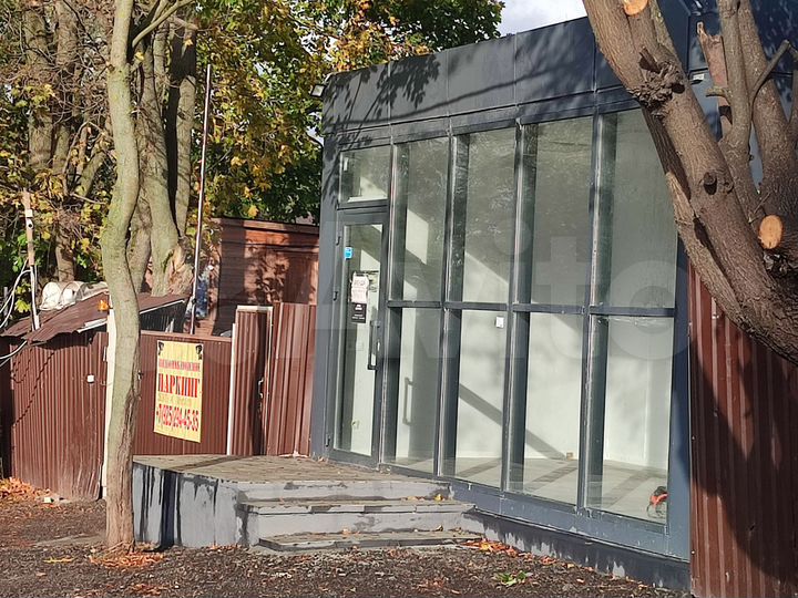 Свободного назначения, 30 м²