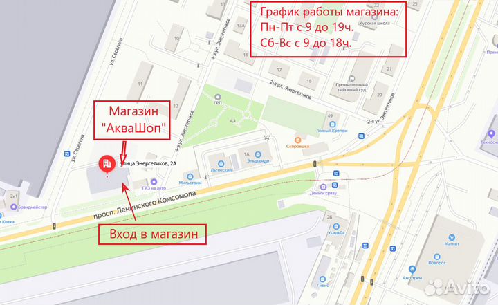 Набор полотен для электролобзика по дереву, 5шт