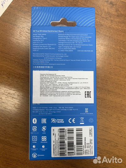 Нушники mi true wireless Earphones Basic 2