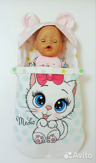 Конверт для куклы 35-45 см