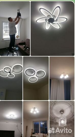 Мастер на час Услуги Муж на час