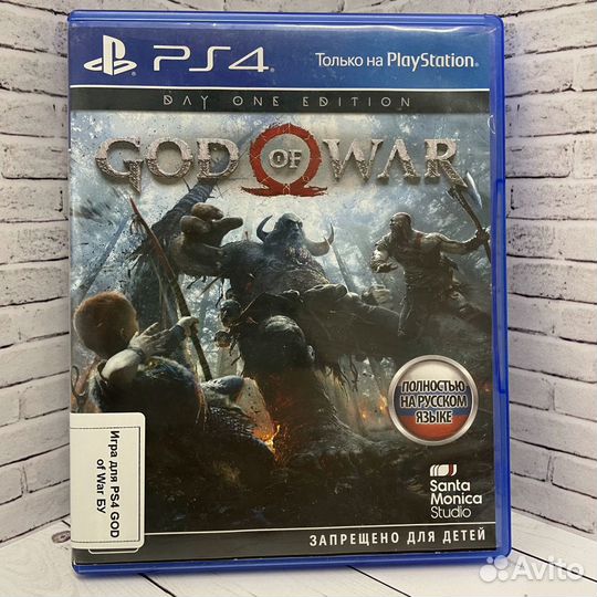 Игра для PS4 God of War