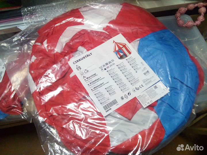 Палатка детская IKEA новая