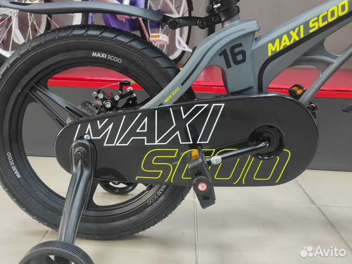 Велосипед 16 Maxiscoo Cosmic Делюкс серый мат