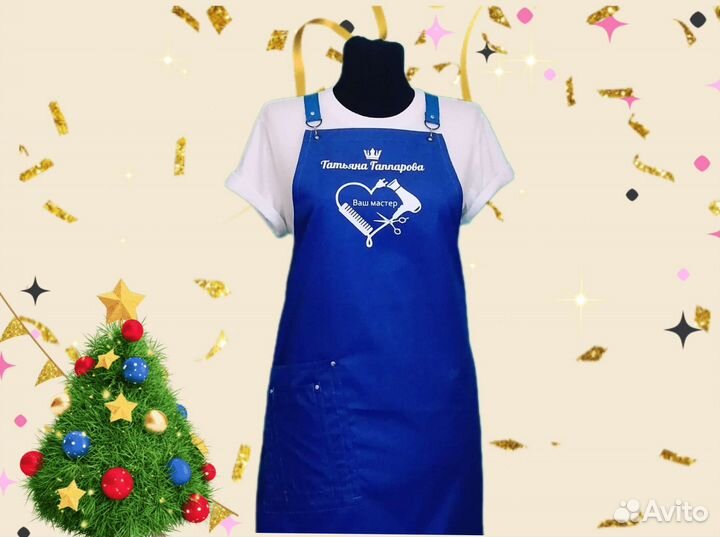 Фартук рабочий с логотипом