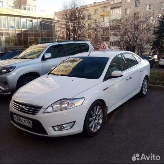 Профессиональный автоинструктор