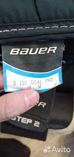 Вратарские руки