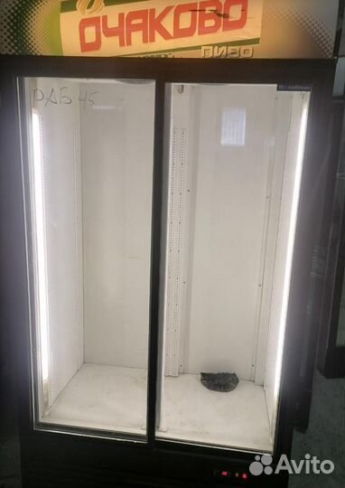 Холодильники Вертикальные Б/У