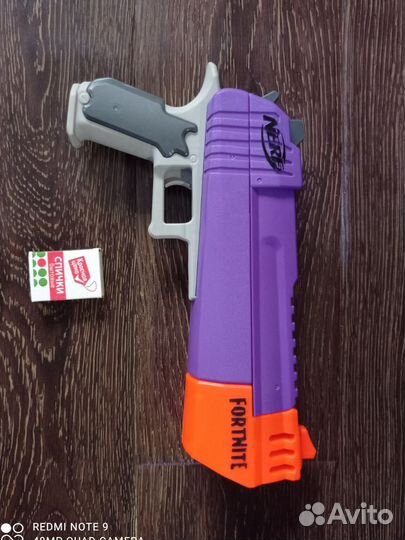 Nerf desert eagle