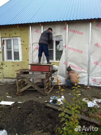 Выпалним работу
