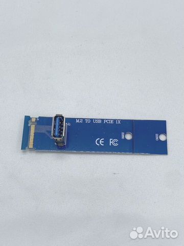 M2 адаптер под USB