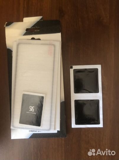 Защитное стекло Samsung Galaxy S10 Lite