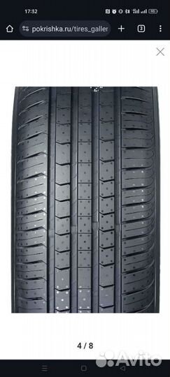 LingLong GreenMax HP010 195/55 R15