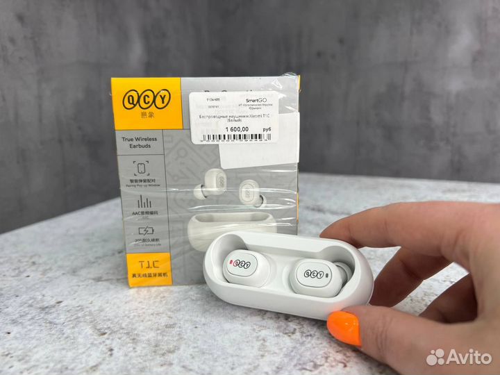 Беспроводные наушники T1C (Белый)