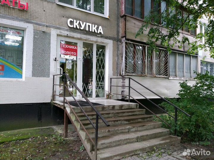 Новый И К обогреватель Oasis IS-8