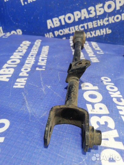 Рычаг задний продольный Honda Accord 7 седан 2006