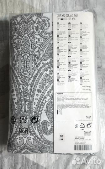Постельное белье IKEA jattevallmo