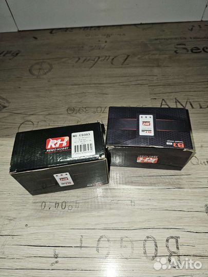 Зарядное устройство Remo Hobby B3