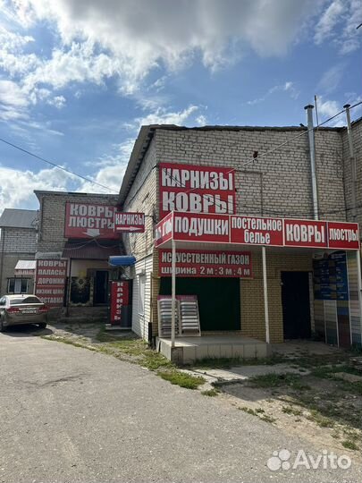 Карнизы для штор