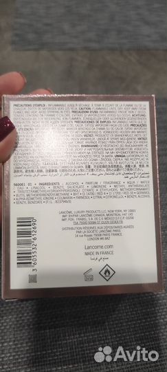 Духи женские lancome la vie est bell