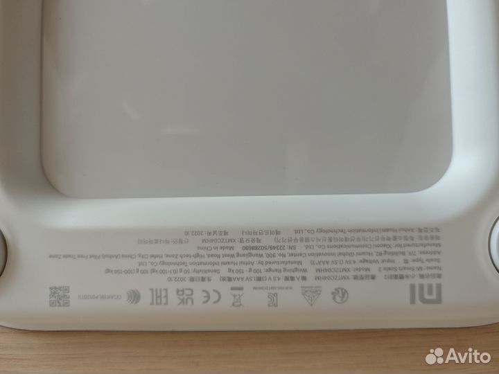 Напольные весы с приложением Xiaomi SMART Scale 2