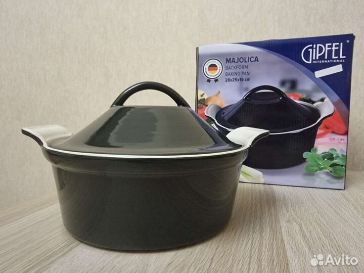 Форма для запекания Gipfel Majolica 2,4л