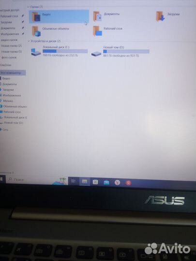 Игровой ноутбук asus