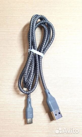 Кабель для зарядки телефона серый USB - Type-C 1 м