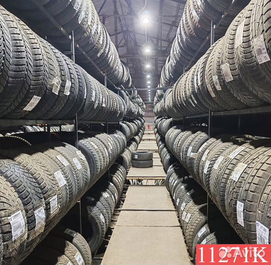 Vredestein Wintrac 205/55 R16 91M