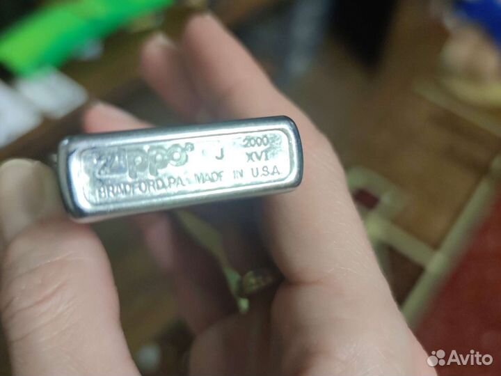 Зажигалка бензиновая zippo