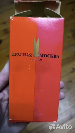 Винтаж: Одеколон Красная Москва 85 мл СССР 1993