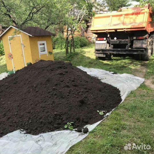 Земля плодородная