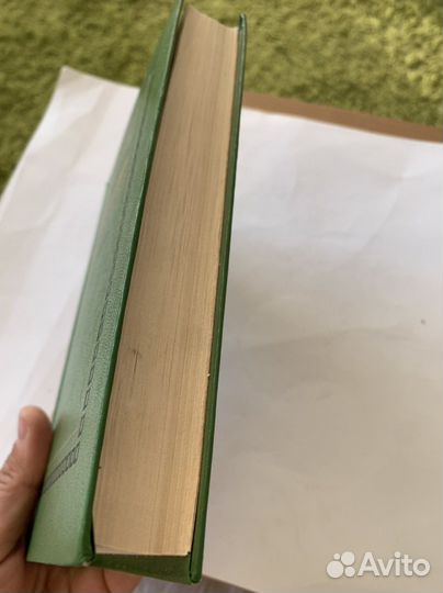 Еремин М. П. Пушкин-публицист 1976 как новая