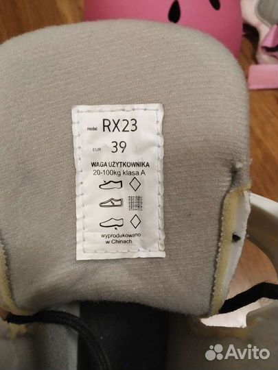 Роликовые коньки женские 