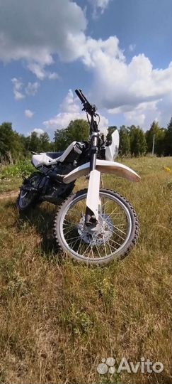 Продам рейсер эндуро 150