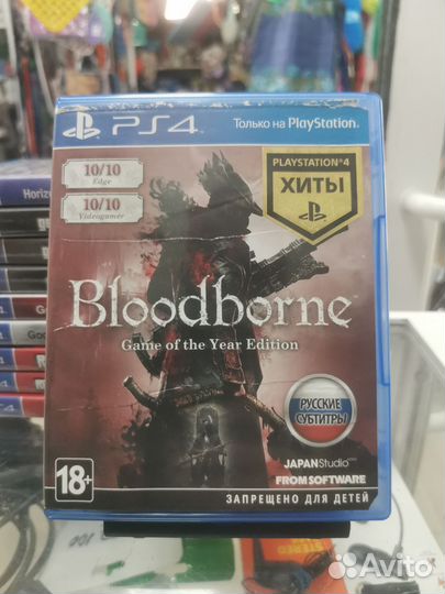 Диск Bloodborne игра года ps4