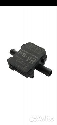 Гбо Датчик гбо PS-02