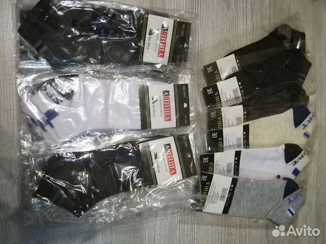 Носки мужские