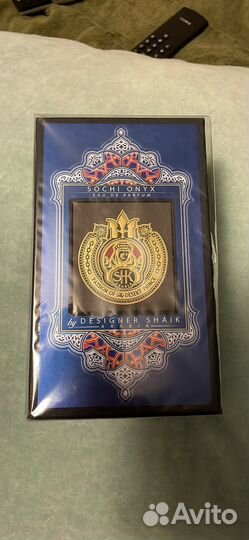 Shaik Sochi Onyx for Men Eau De Parfum