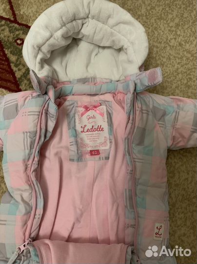 Комбинезон