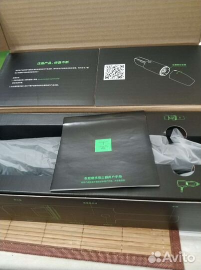 Автомобильный пылесос Xiaomi CleanFly Portable Vac