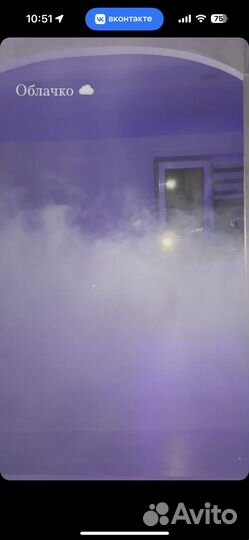 Генератор тяжелого дыма