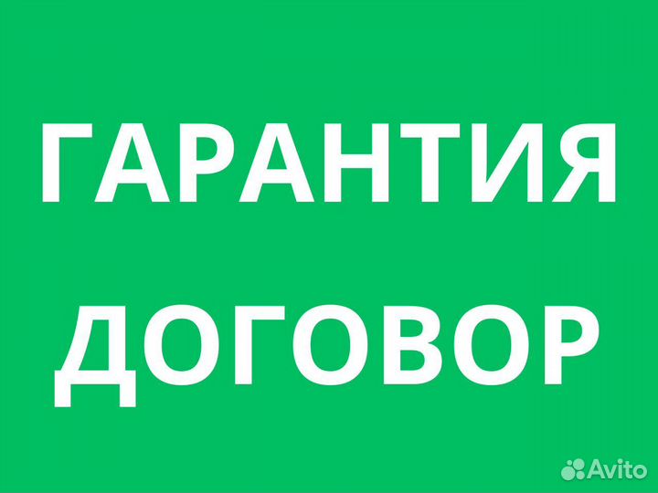 Вентилятор радиальный вр 280-46 №5 11кВт